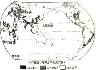 亚洲各区人口_上海各区人口图(3)