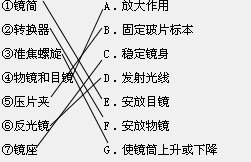 vkq00025432.png