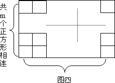 hne00086120.png